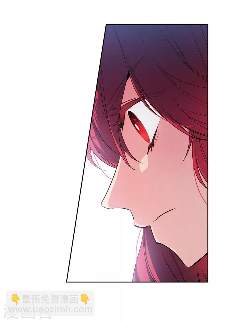 第144话 红色神明罗贝斯坦-第146话