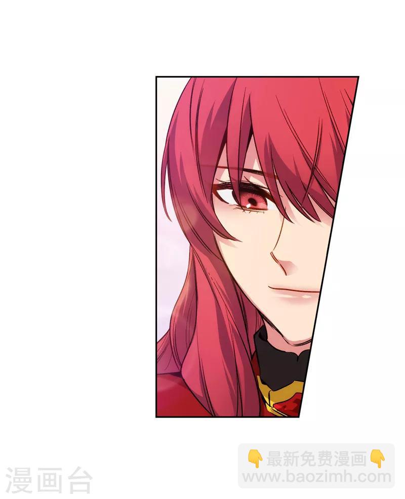 第146话 秒杀-第148话