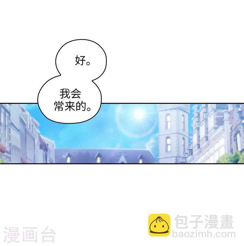 第146话 秒杀-第148话