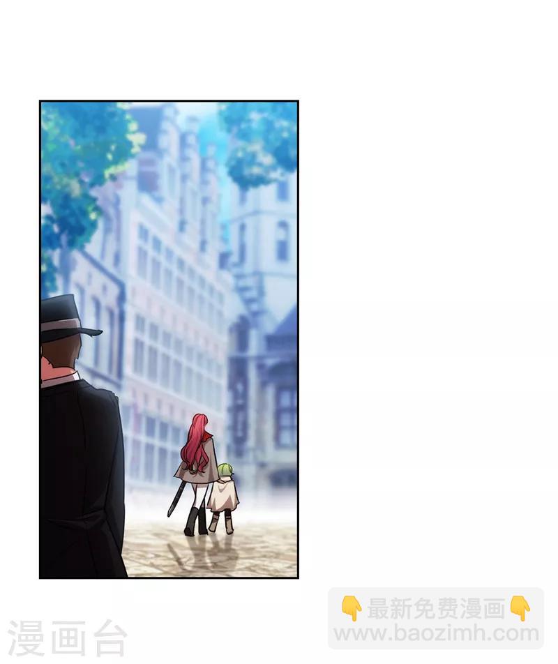第146话 秒杀-第148话
