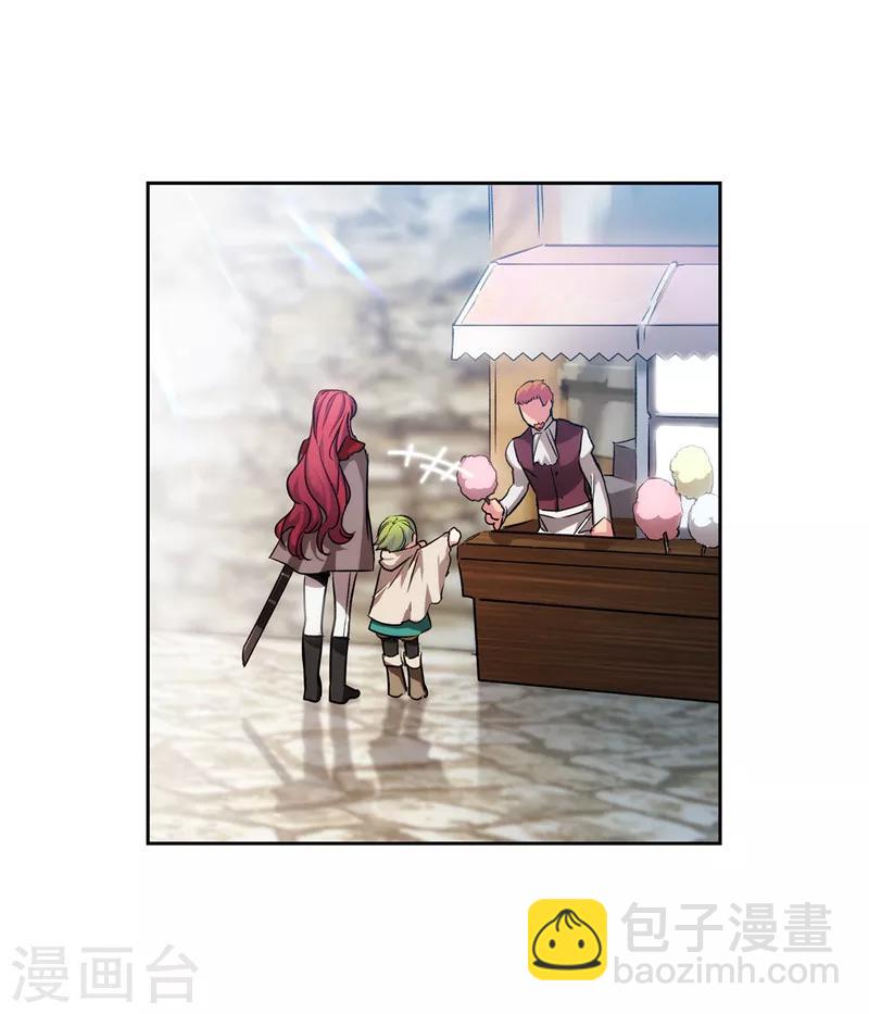 第146话 秒杀-第148话