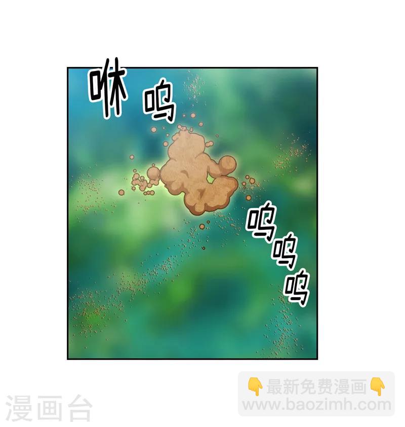第146话 秒杀-第148话