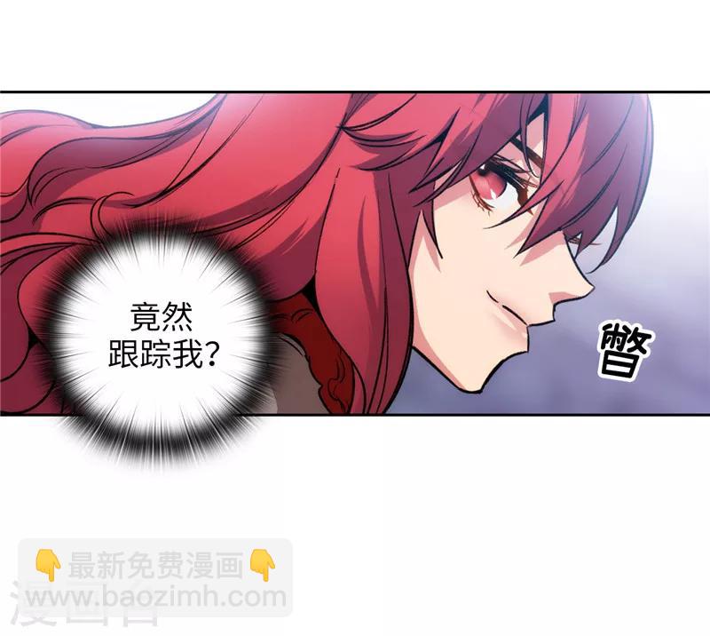 第146话 秒杀-第148话