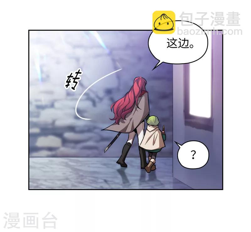 第146话 秒杀-第148话