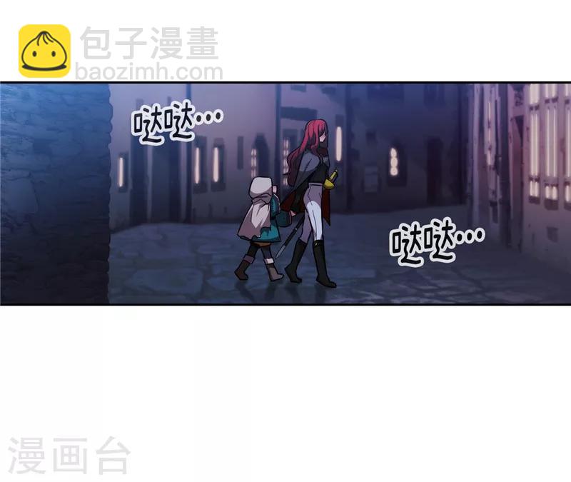 第146话 秒杀-第148话
