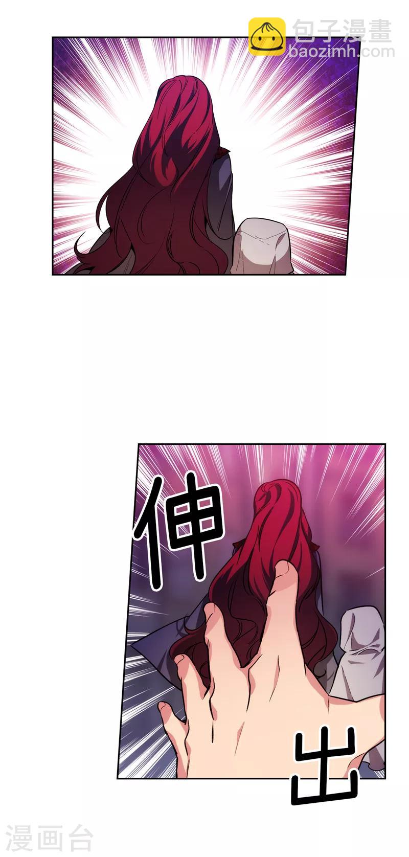 第146话 秒杀-第148话