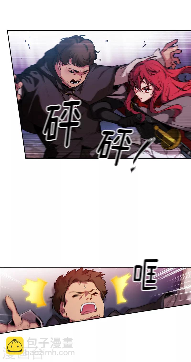 第146话 秒杀-第148话