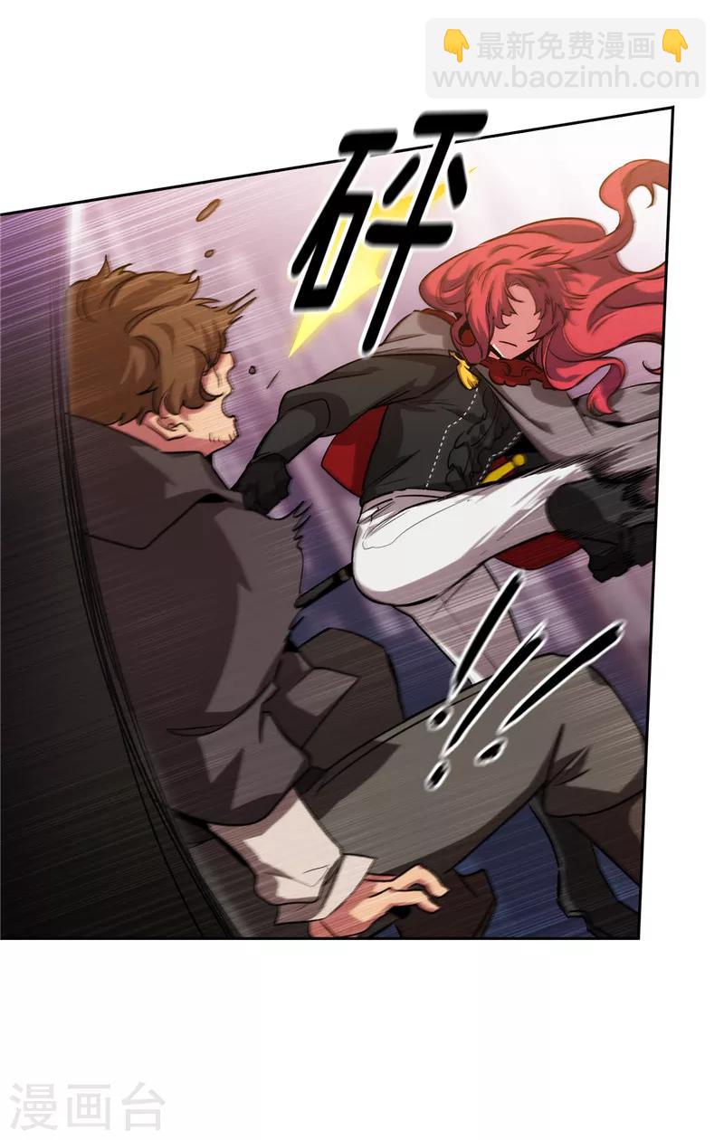 第146话 秒杀-第148话