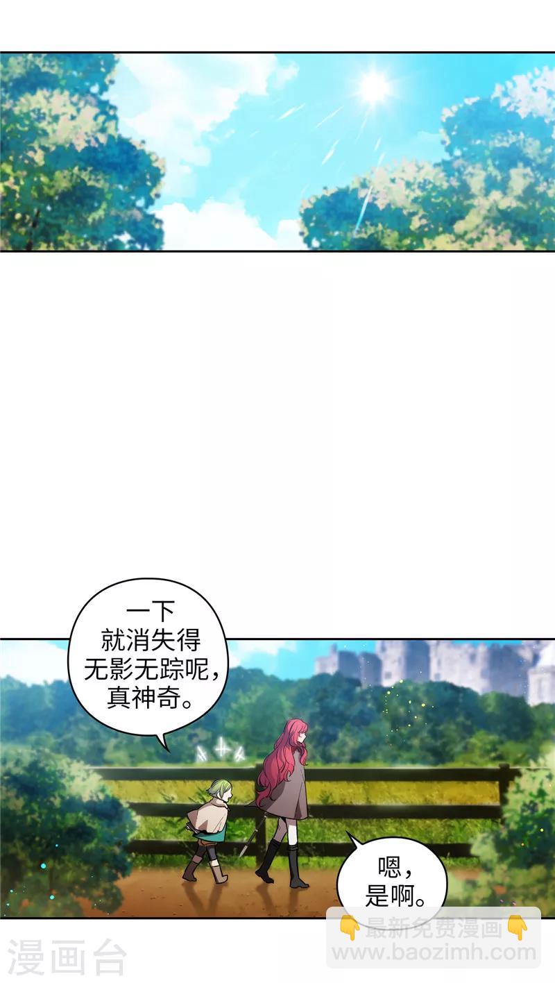 第146话 秒杀-第148话