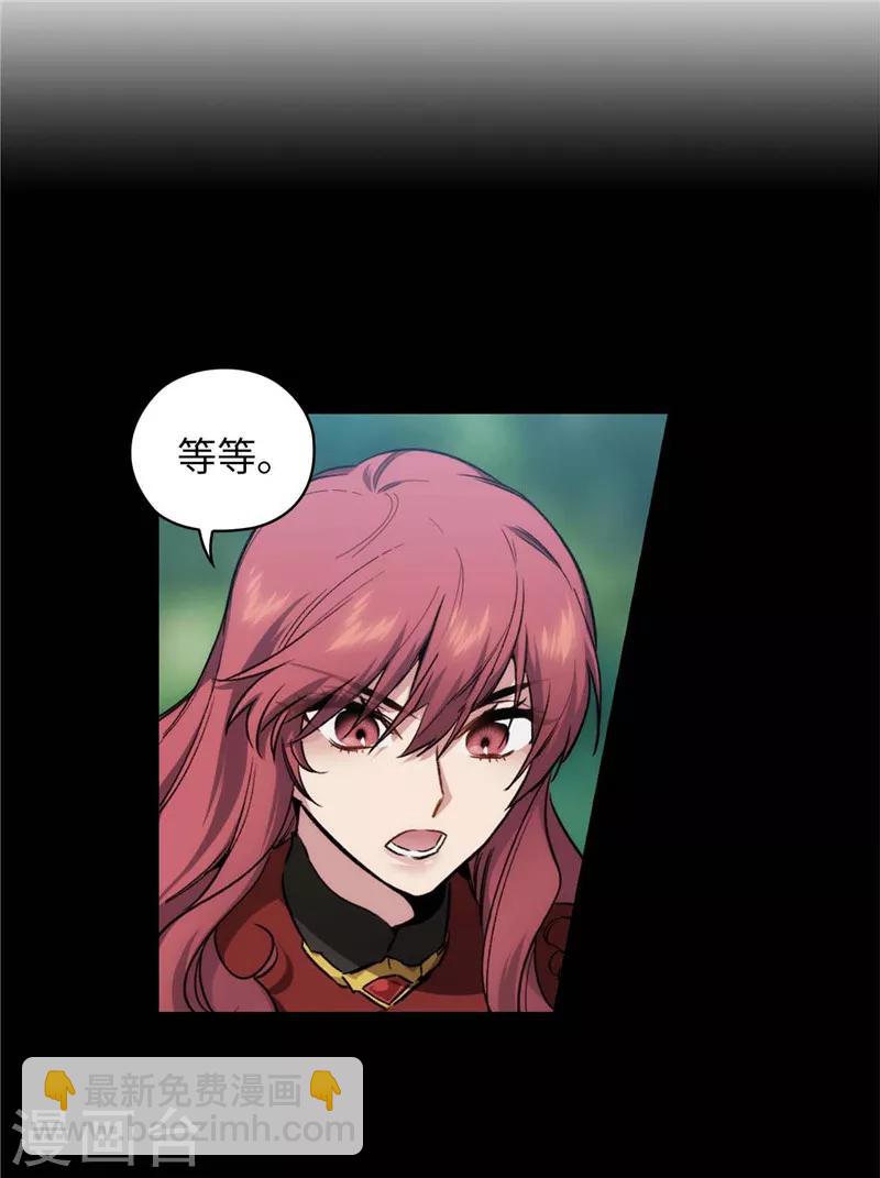 第146话 秒杀-第148话