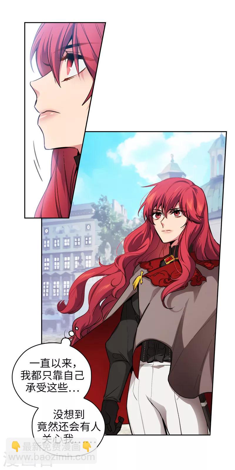 第146话 秒杀-第148话