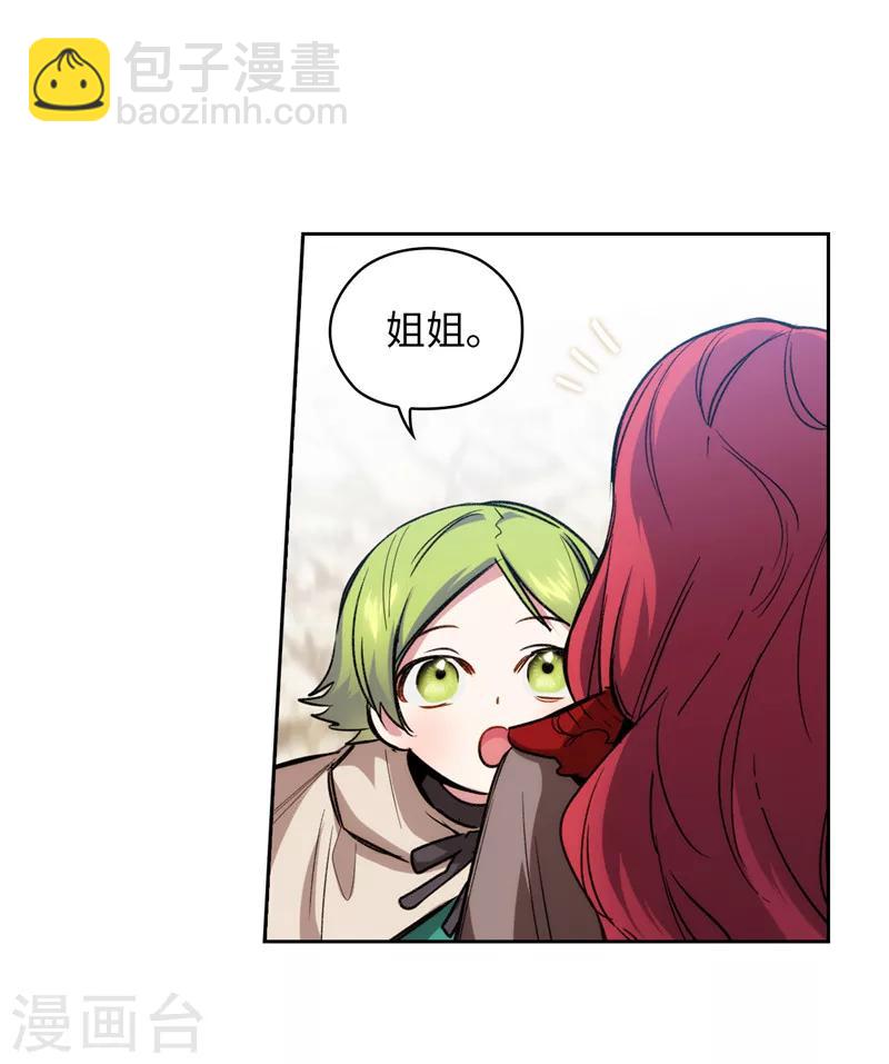 第146话 秒杀-第148话
