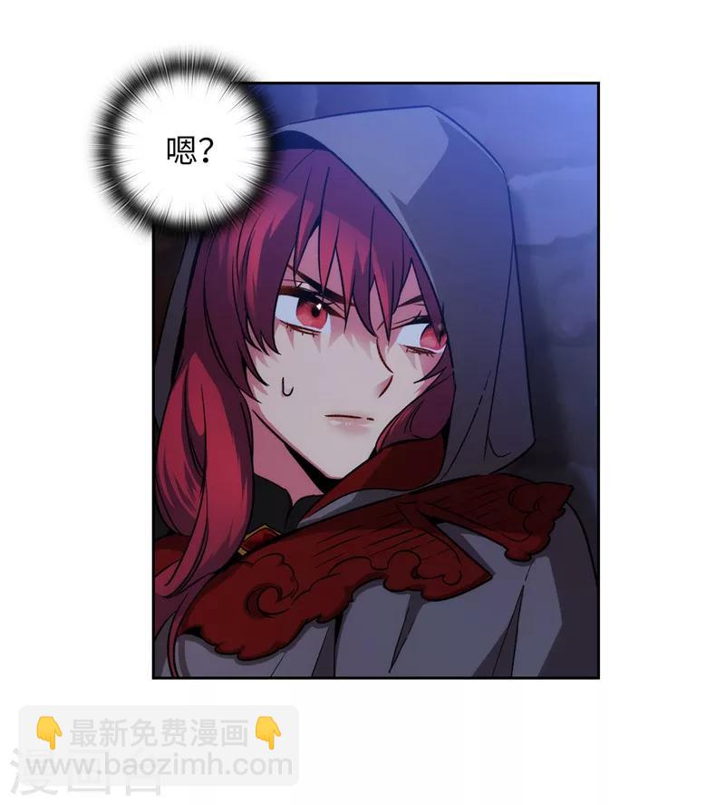 第148话 白色假面-第150话