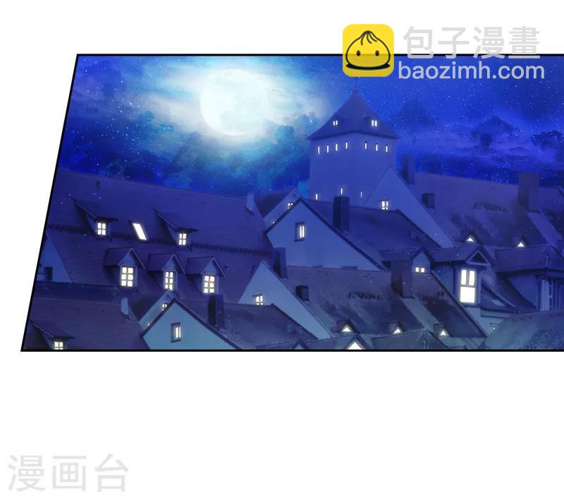 第148话 白色假面-第150话