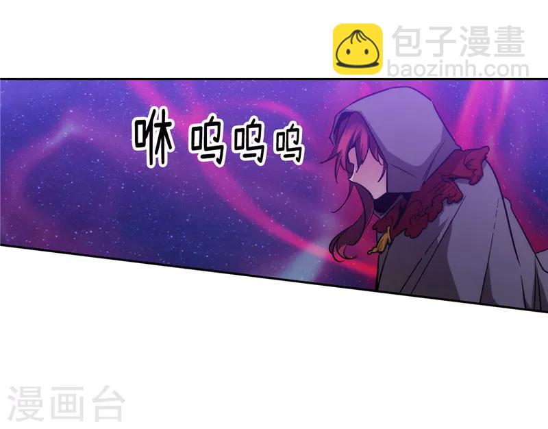 第148话 白色假面-第150话
