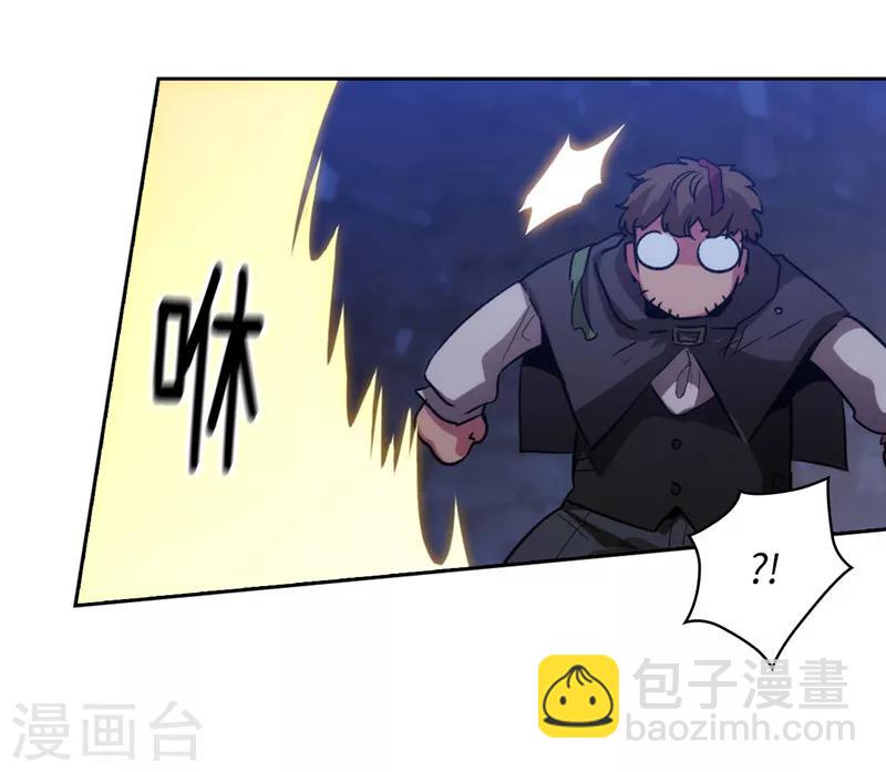 第148话 白色假面-第150话