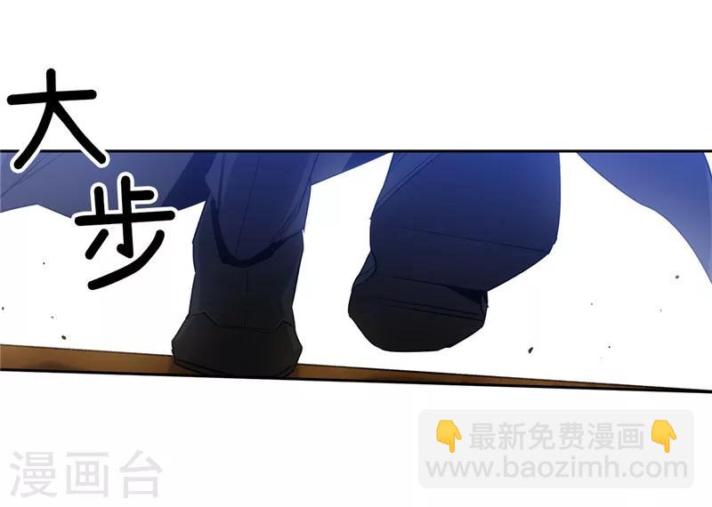 第148话 白色假面-第150话