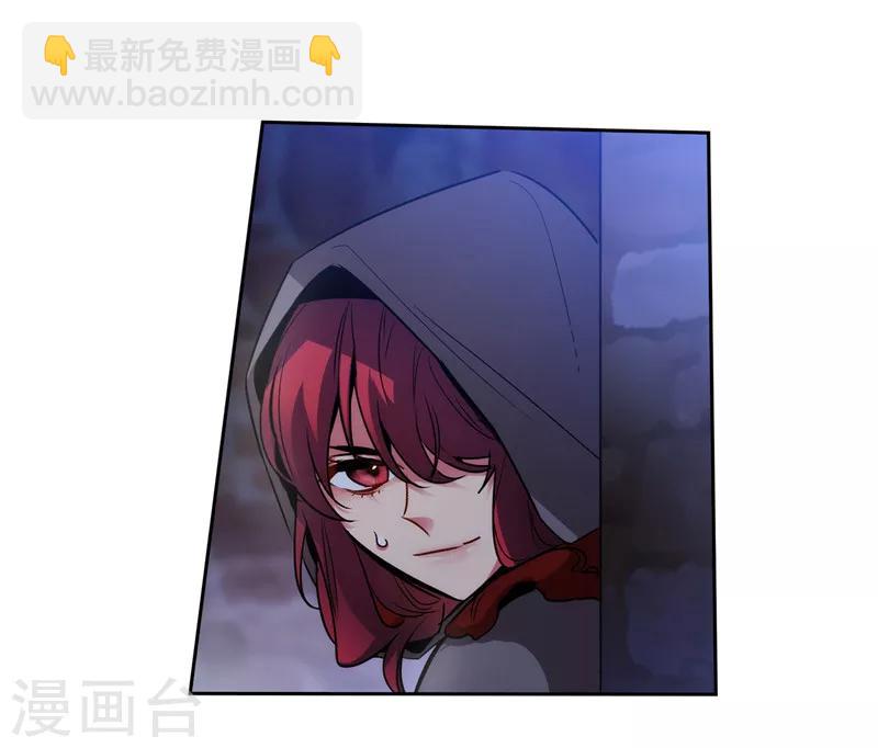 第148话 白色假面-第150话