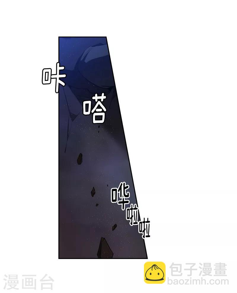 第150话 特级奴隶拍卖会-第152话