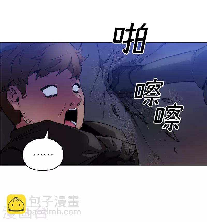 第150话 特级奴隶拍卖会-第152话