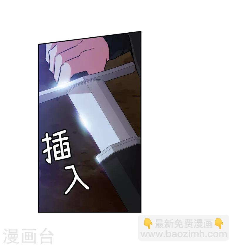 第152话 最终的目的-第154话
