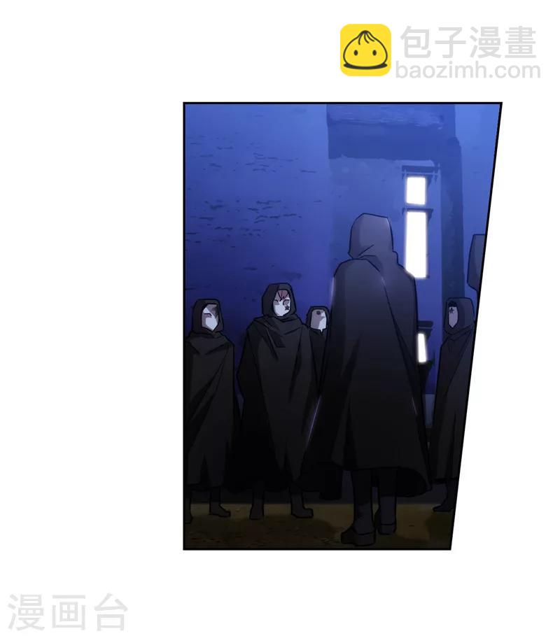 第152话 最终的目的-第154话