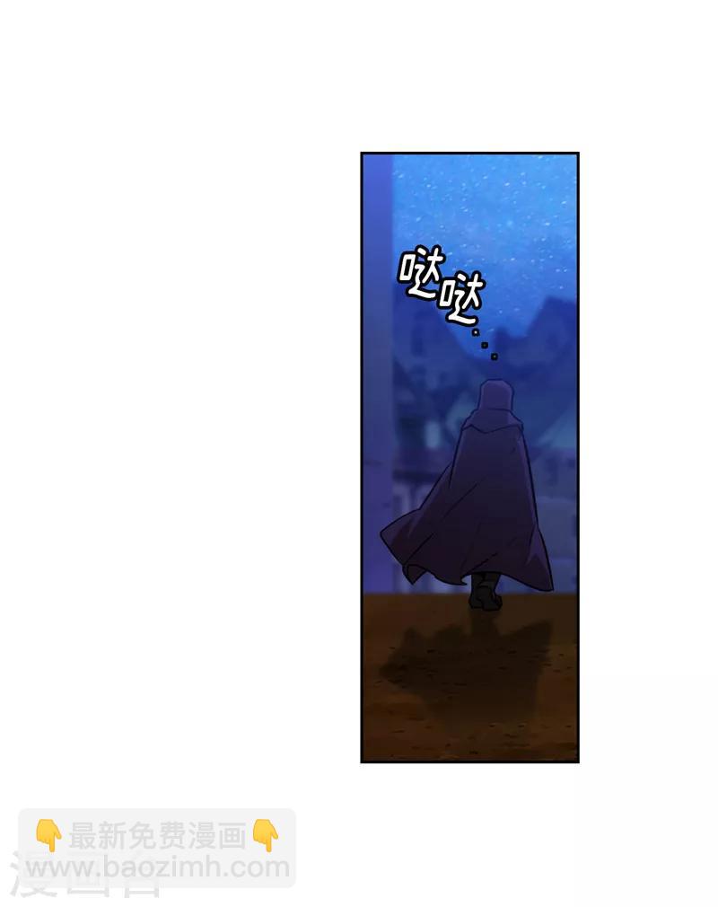 第152话 最终的目的-第154话