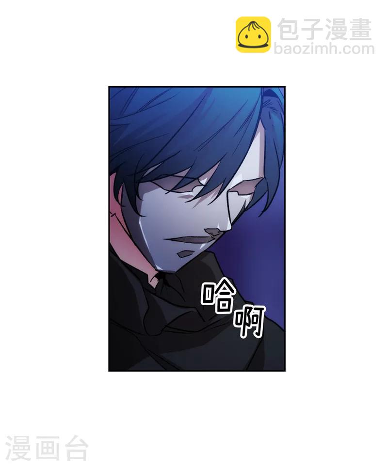 第152话 最终的目的-第154话
