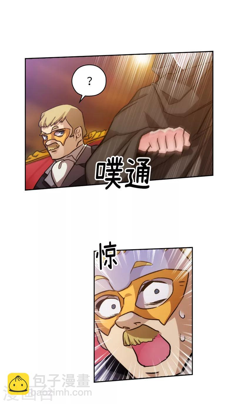 第152话 最终的目的-第154话