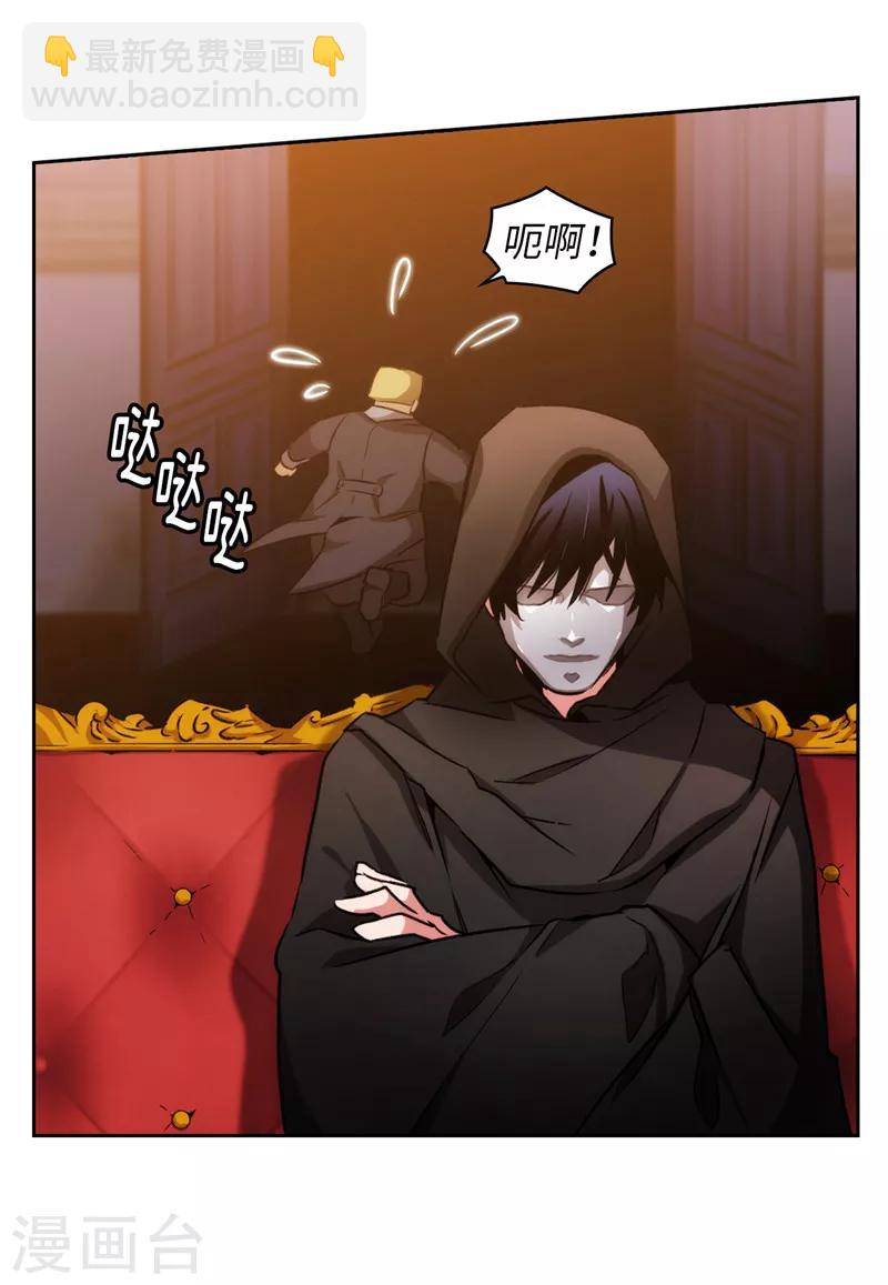 第152话 最终的目的-第154话