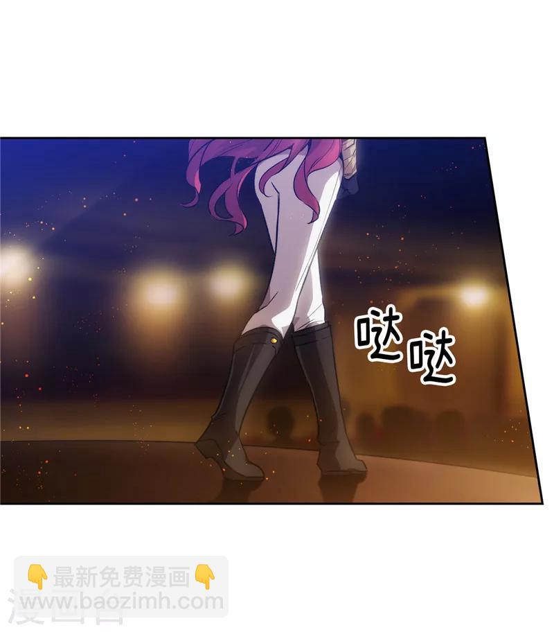 第152话 最终的目的-第154话