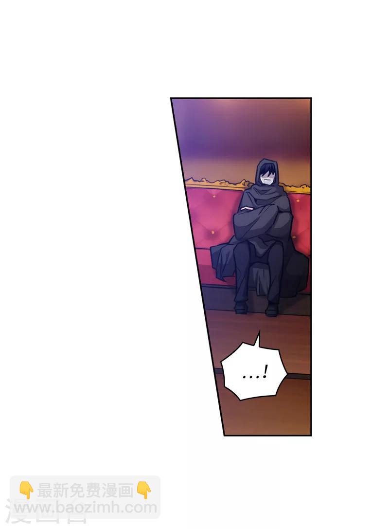 第152话 最终的目的-第154话