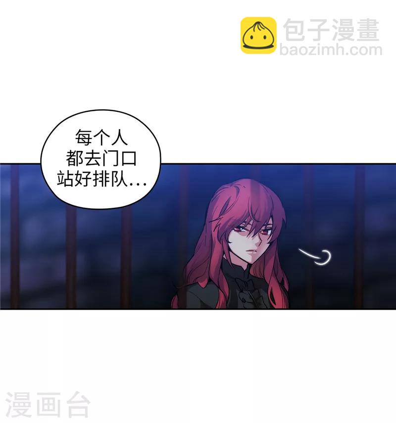 第152话 最终的目的-第154话