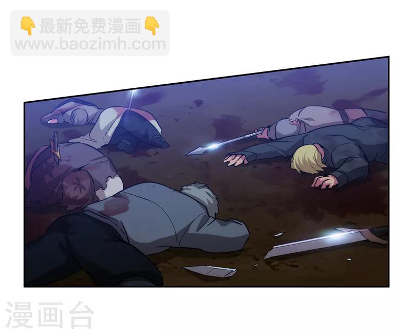 第152话 最终的目的-第154话