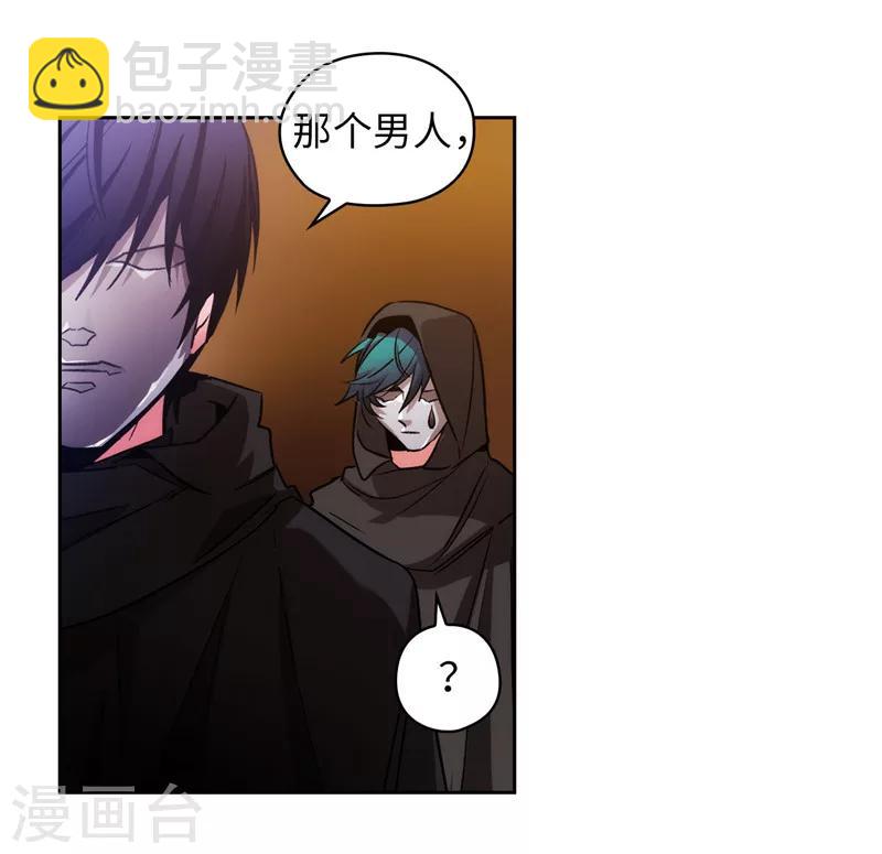 第154话 唯一的意义-第156话