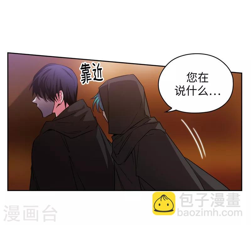 第154话 唯一的意义-第156话