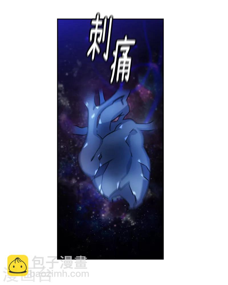 第154话 唯一的意义-第156话