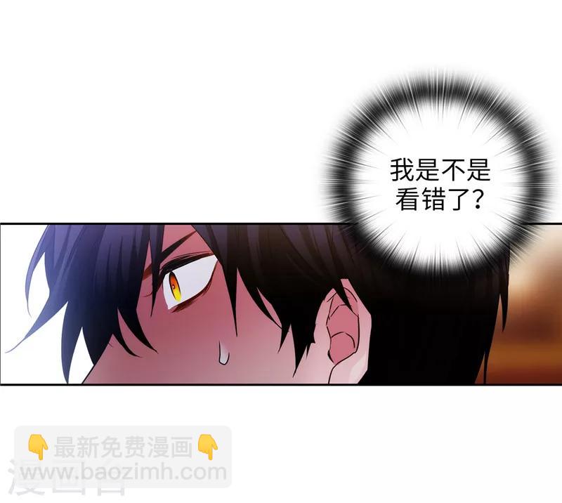 第154话 唯一的意义-第156话