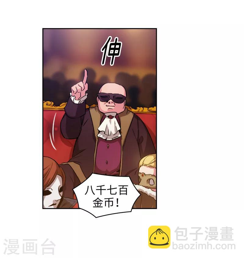 第154话 唯一的意义-第156话