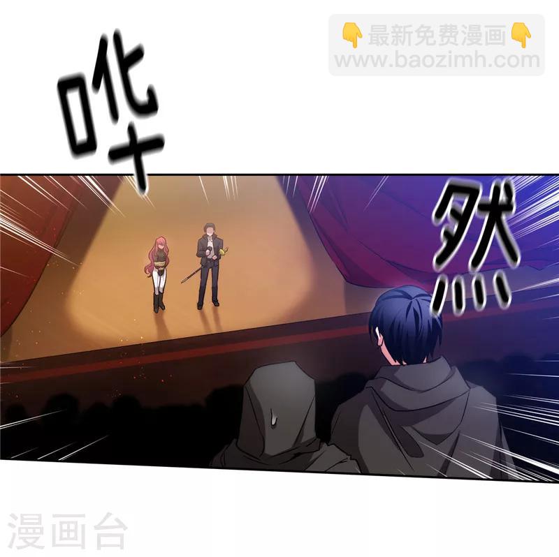 第154话 唯一的意义-第156话