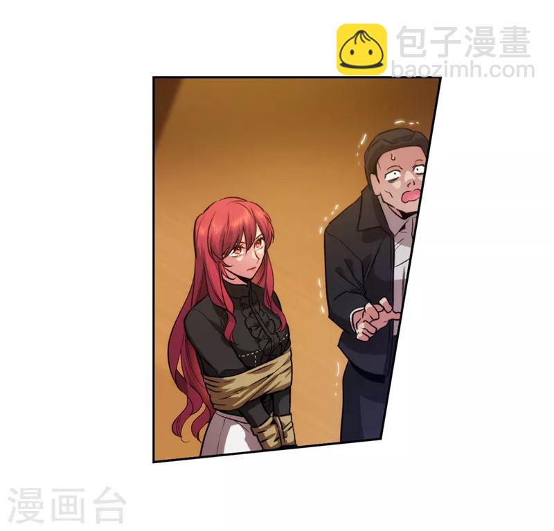 第154话 唯一的意义-第156话