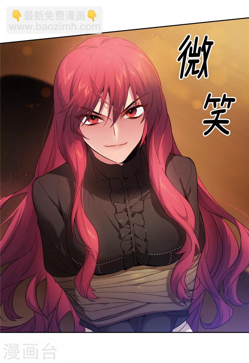 第154话 唯一的意义-第156话