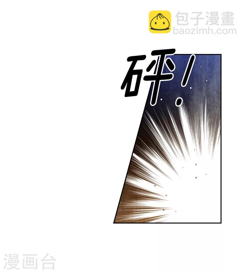 第154话 唯一的意义-第156话