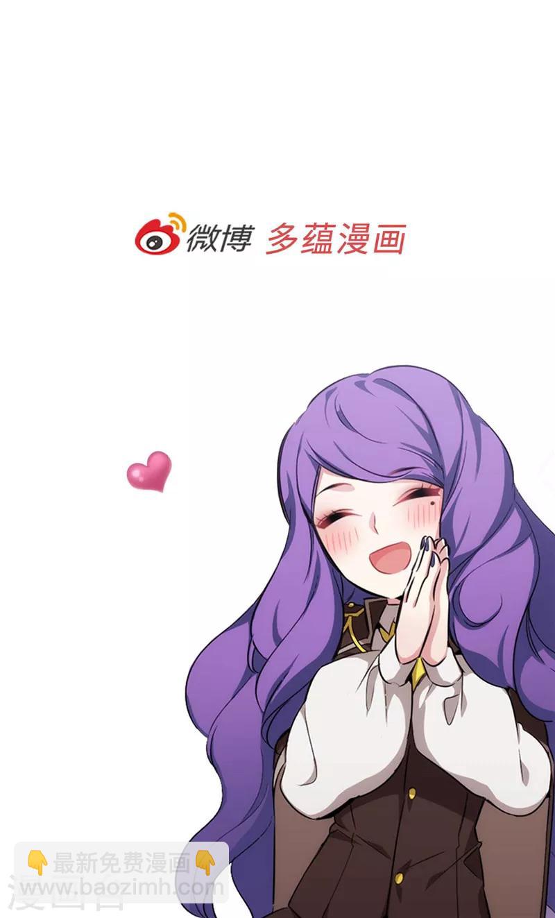 第154话 唯一的意义-第156话