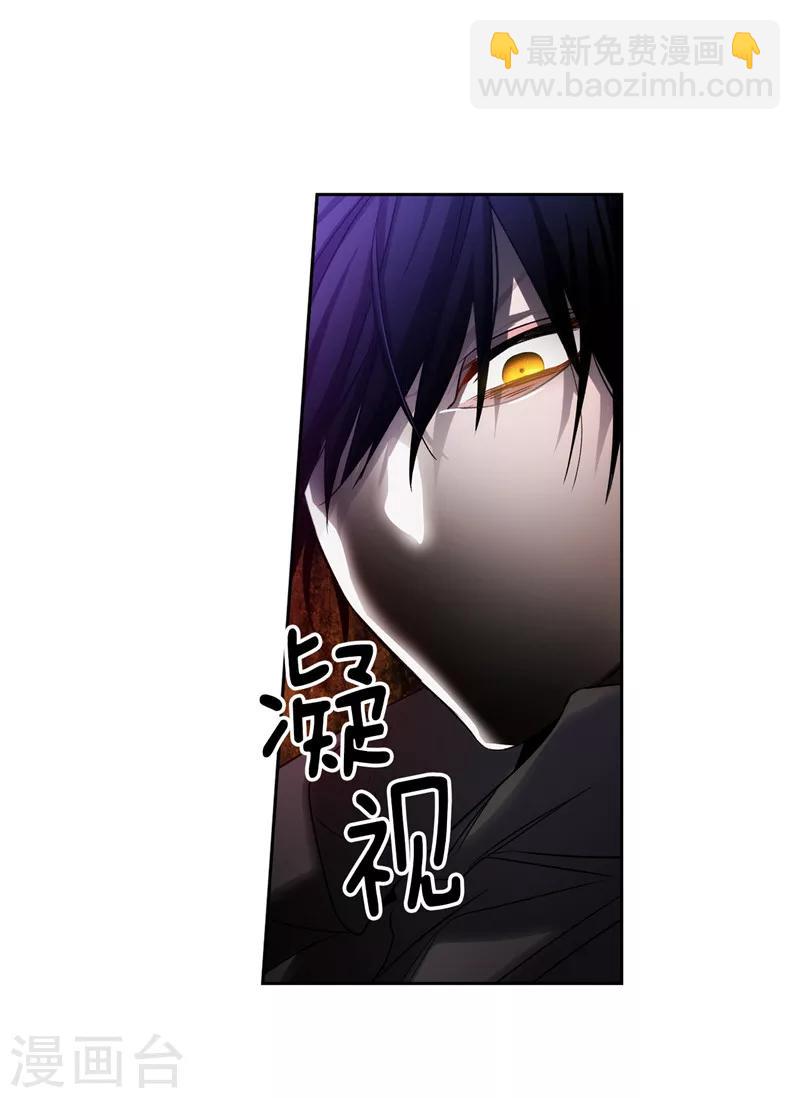第154话 唯一的意义-第156话