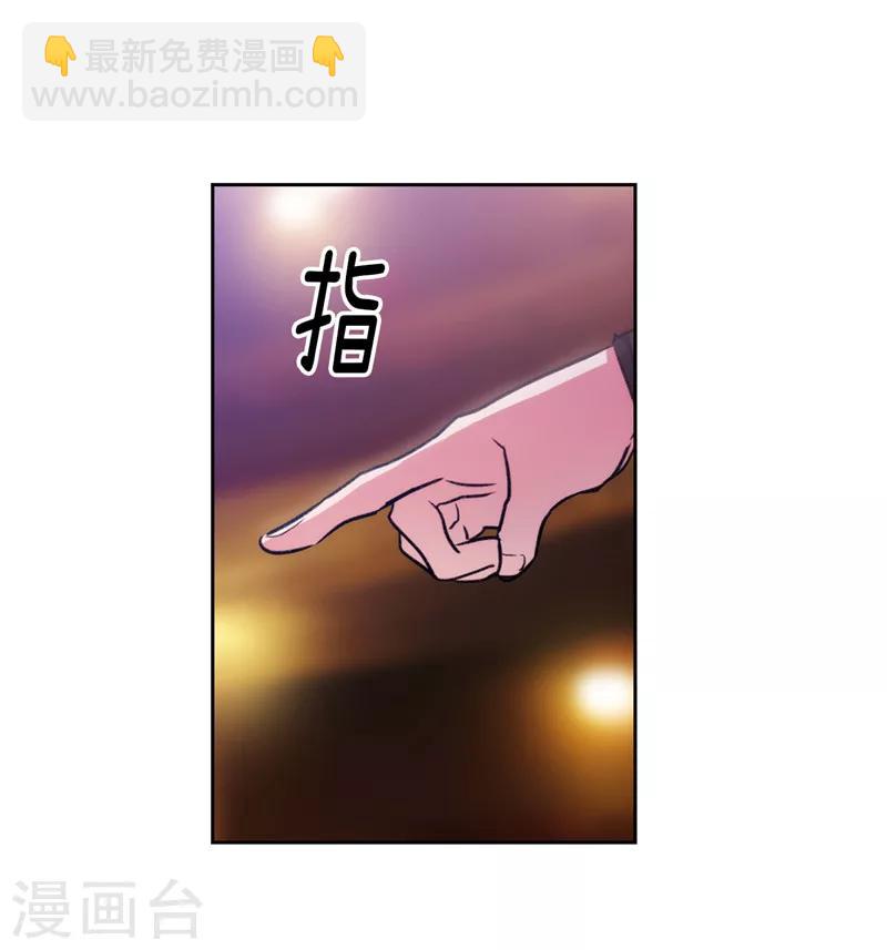 第154话 唯一的意义-第156话