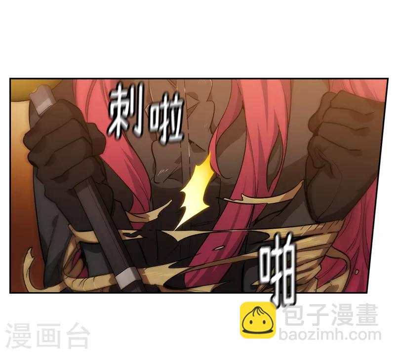 第156话 拍卖会场大混乱-第158话