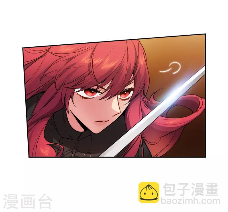 第156话 拍卖会场大混乱-第158话