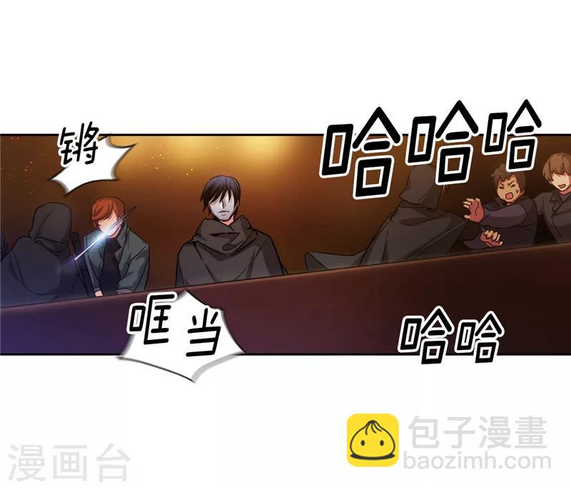 第156话 拍卖会场大混乱-第158话