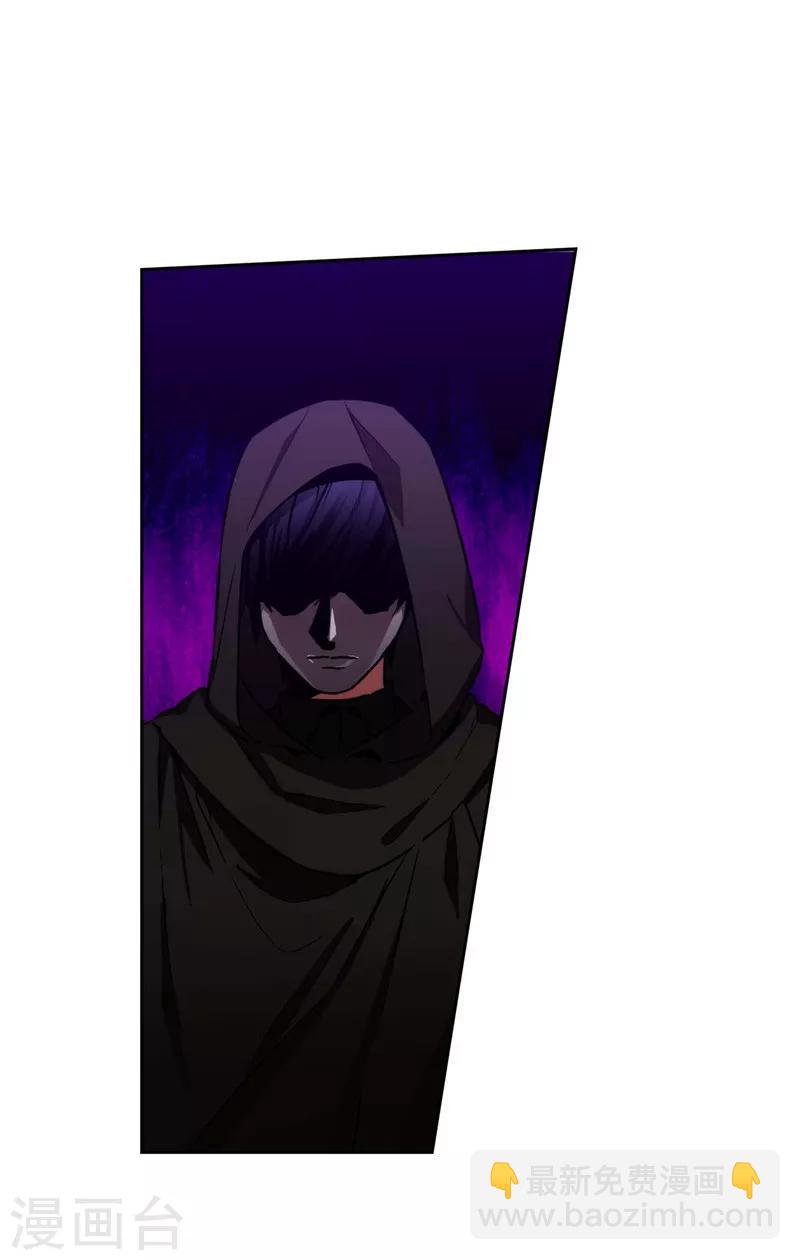 第160话 买下我吧！-第162话